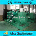 125kva Yuchai Stromgenerator offene Art deesea Kontrolle